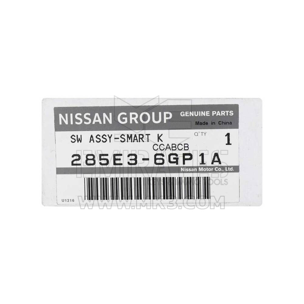 New Nissan Z 2023 Genuine / OEM Smart Remote Key 2+1 Button 433MHz OEM Part Number: 285E3-6GP1A - FCC ID: KR5TXN7 | Emirates Keys