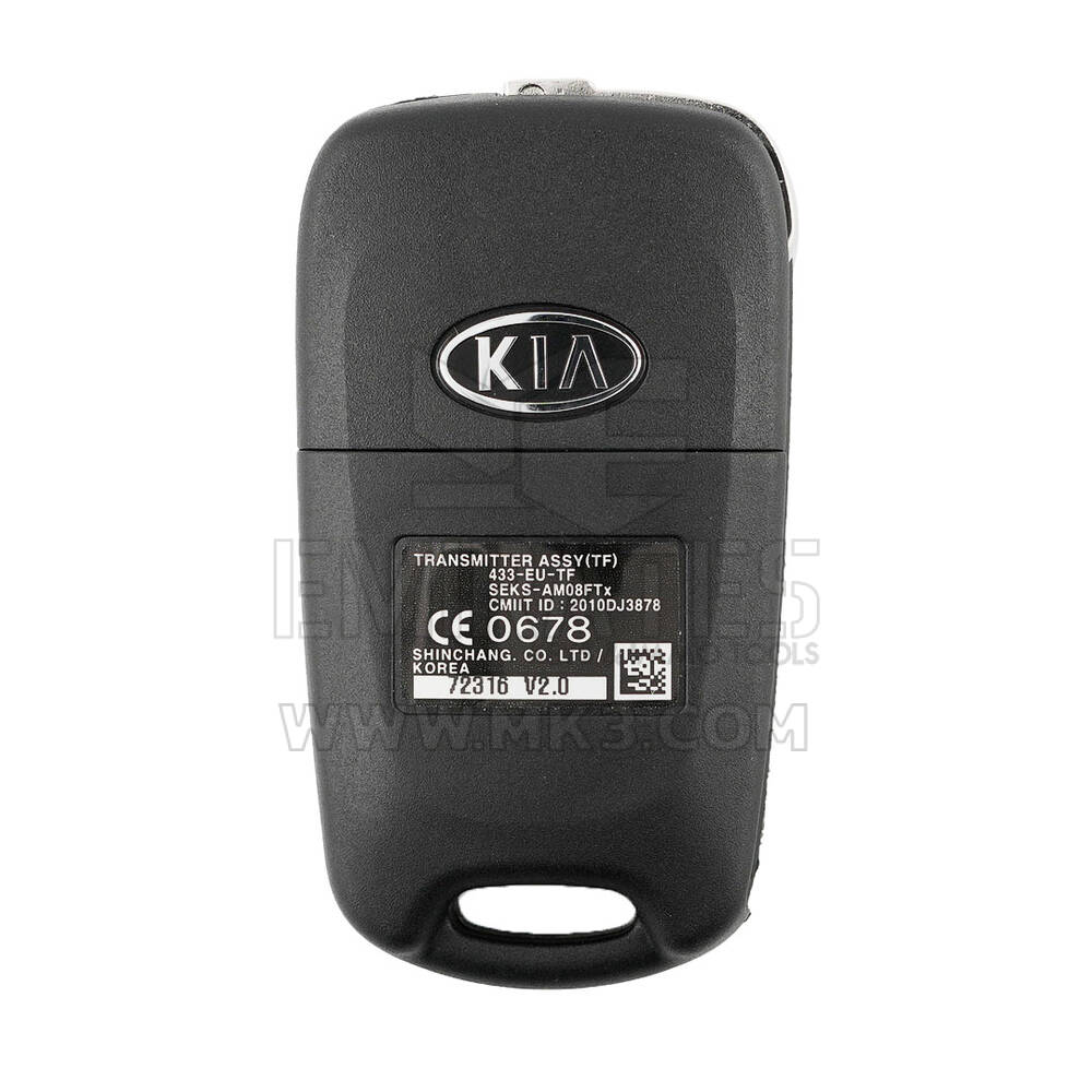 Kia Optima Genuine Flip Remote Key 95430-2T611 | MK3