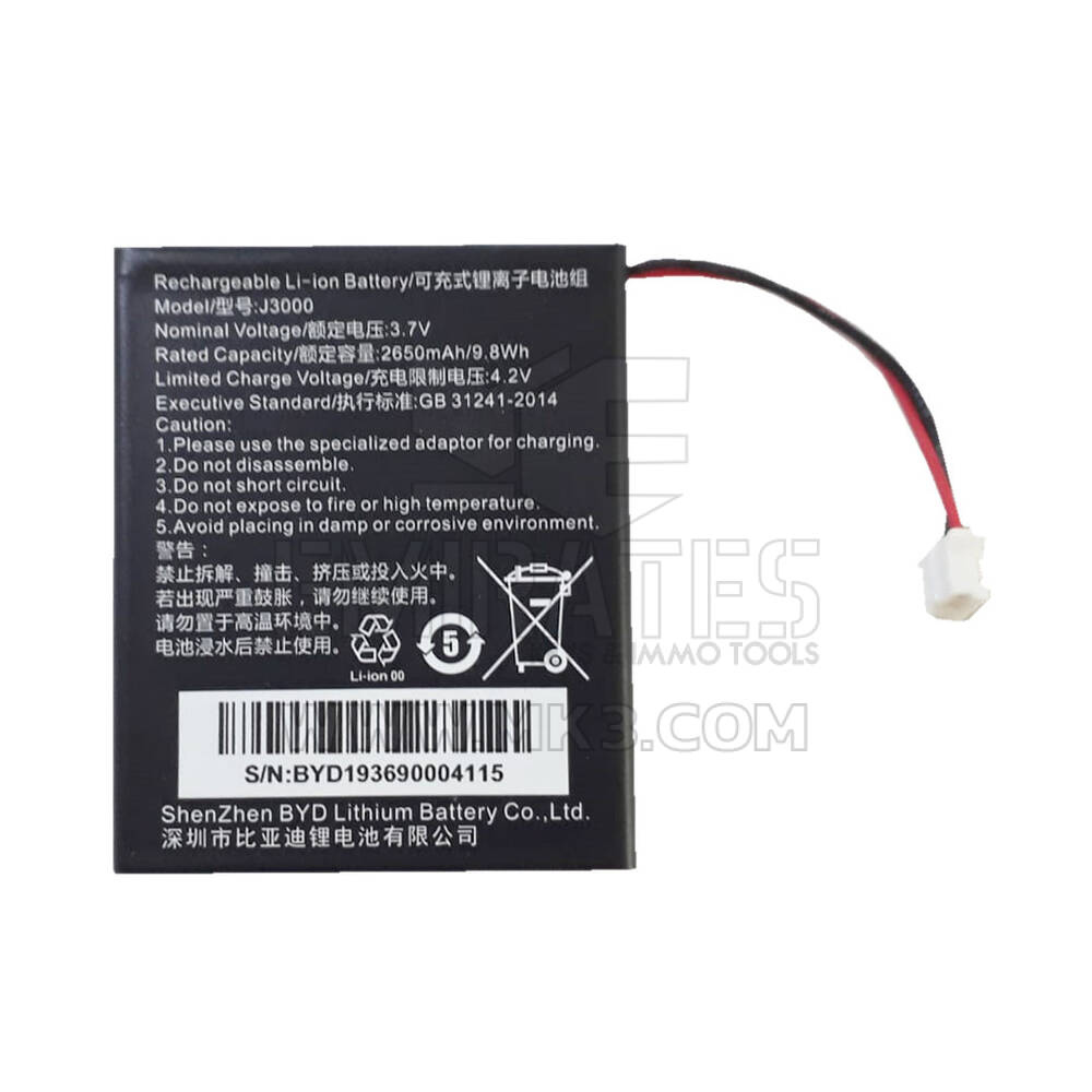 Xhorse Replacement Battery for Key Tool Max Produced Before or in 2020