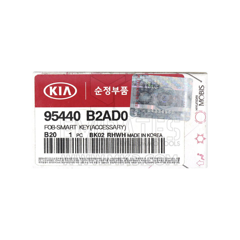 Новый Kia Soul Оригинальный / OEM смарт-ключ 433 МГц Номер детали OEM: 95440-B2AD0 |  Emirates Keys       