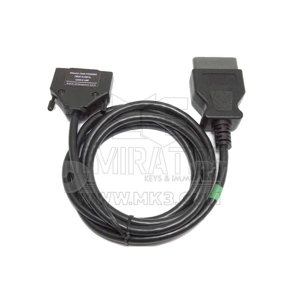 Dimsport New Genius Car wiring kit with suitcase | MK3