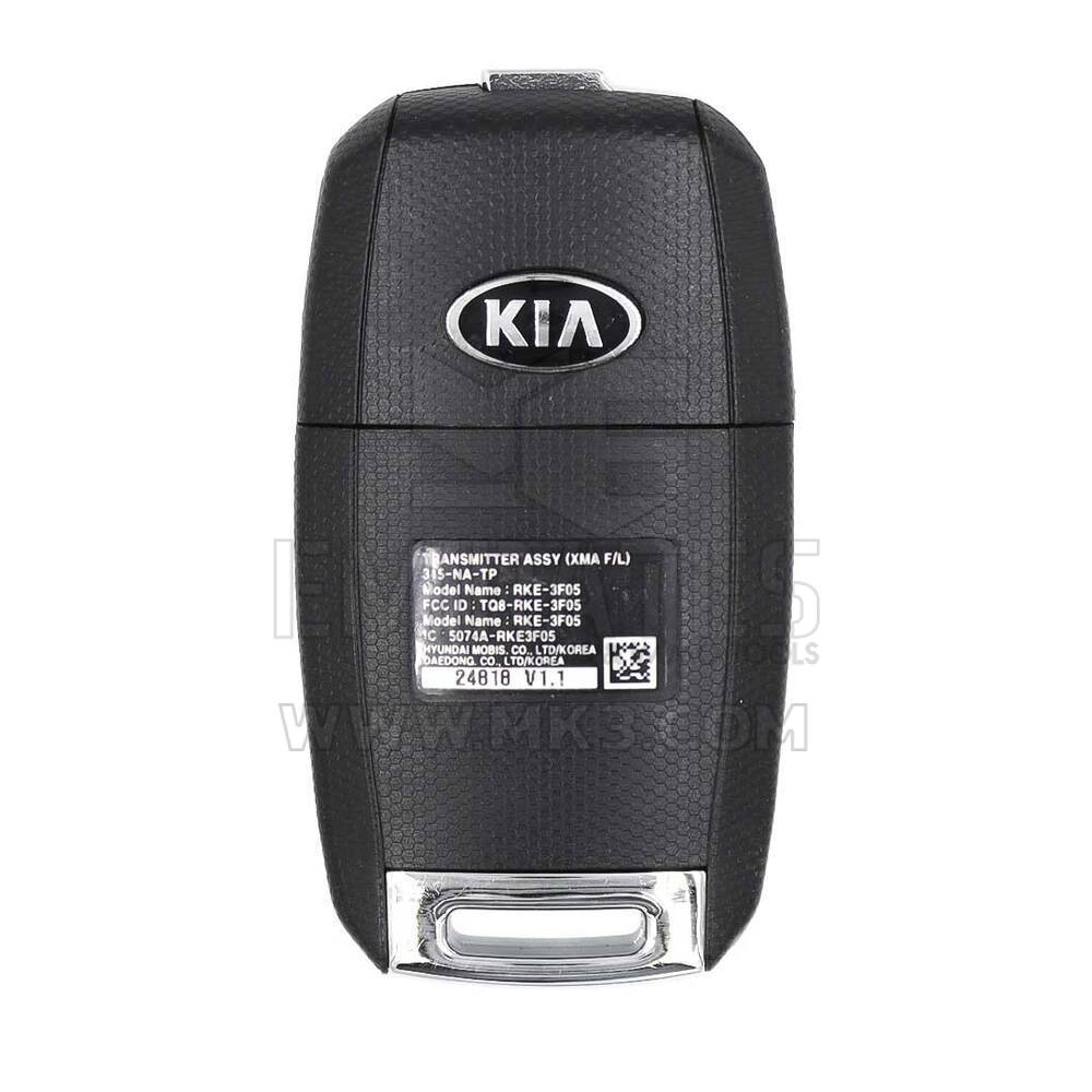 KIA Sorento Original Flip Remote Key 95430-1U510 | MK3