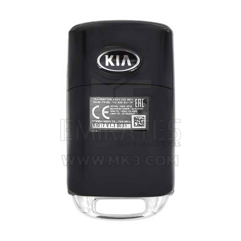 KIA Cadenza Original Flip Remote Key 95430-F6100 | MK3