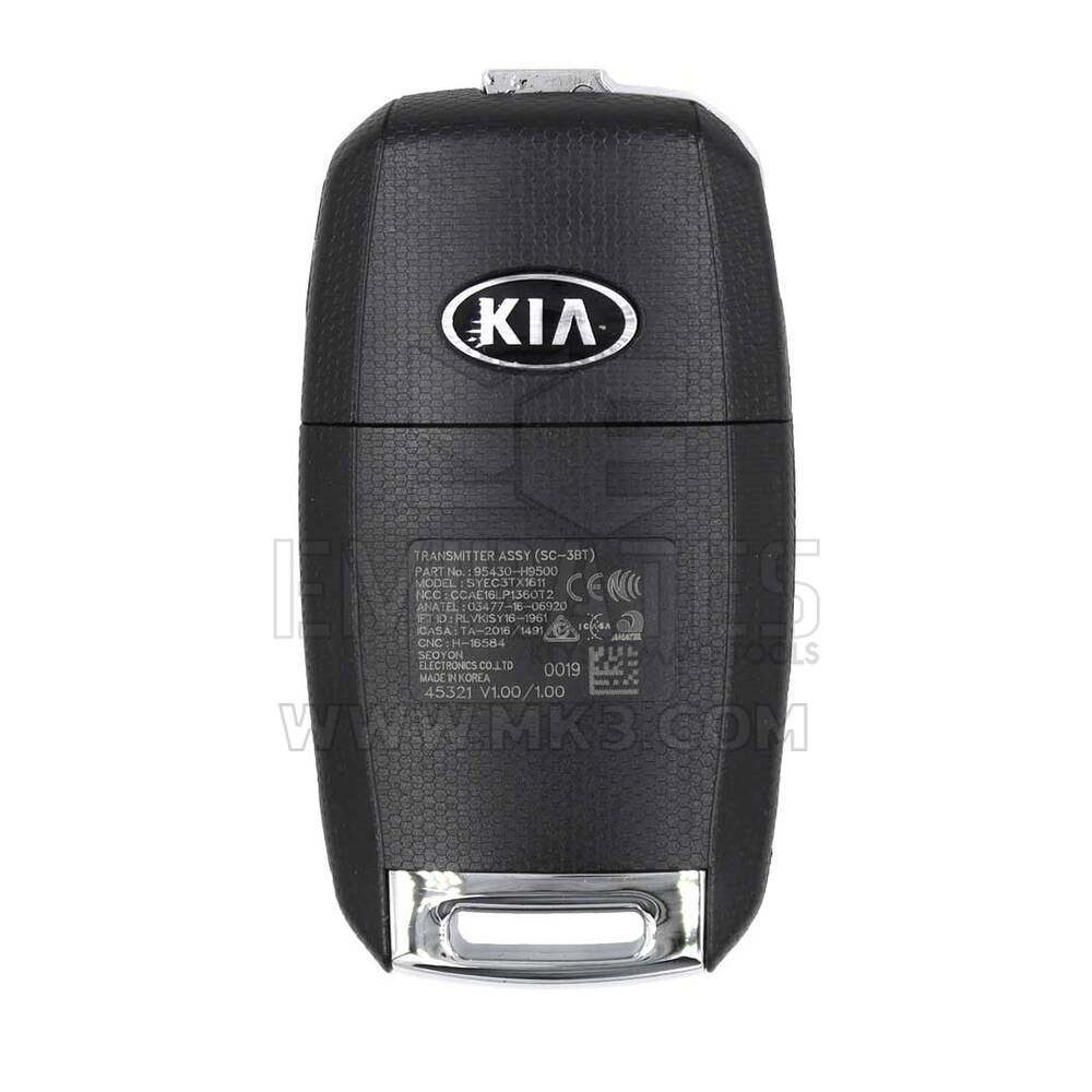 Оригинальный выкидной ключ KIA Rio 95430-H9500 | МК3