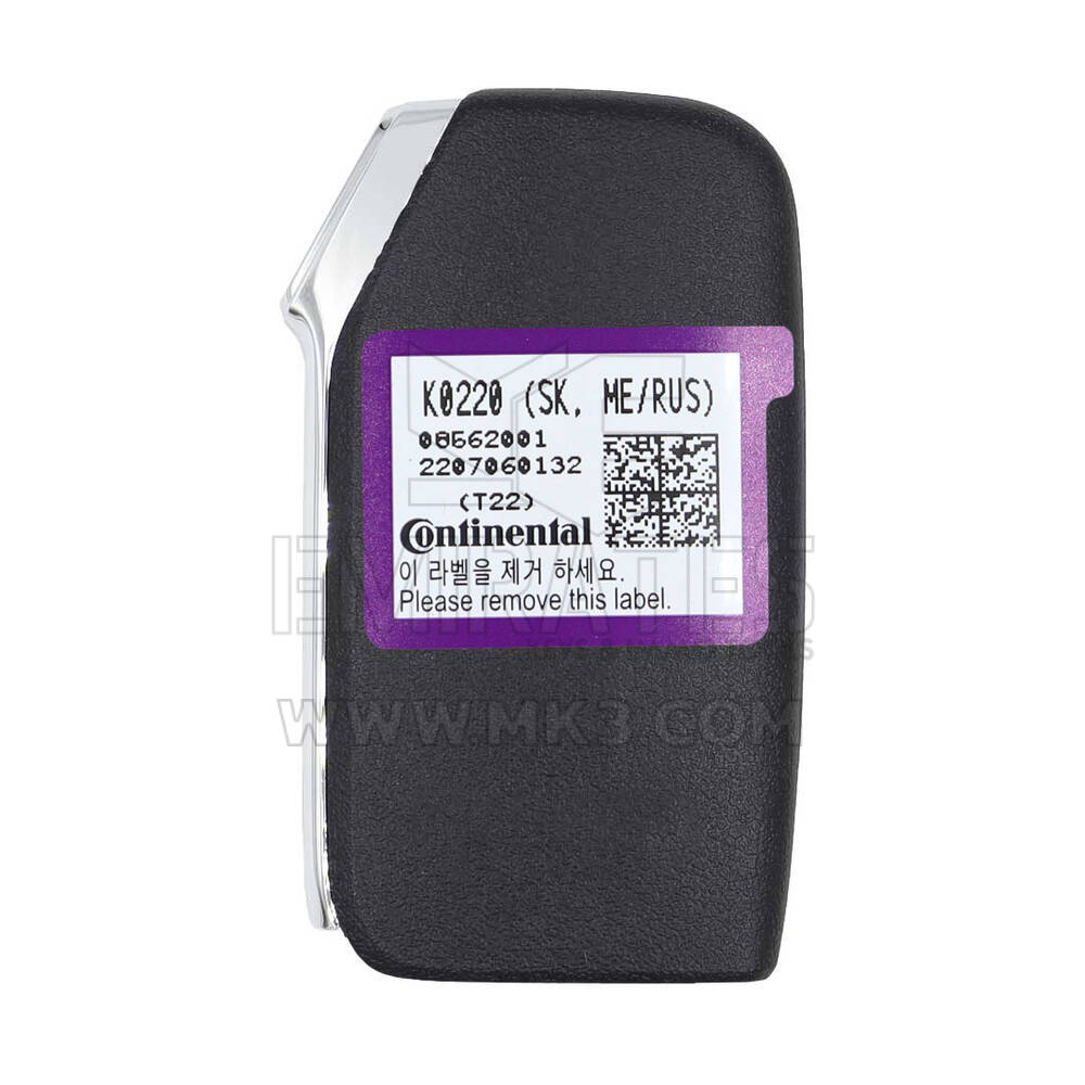 Новый оригинальный смарт-ключ с дистанционным управлением KIA Soul 2020, 4 кнопки, 433 МГц, номер детали OEM: 95440-K0220 / 95440K0220 Идентификатор FCC: SVI-MQ4FGE04 | Emirates Keys