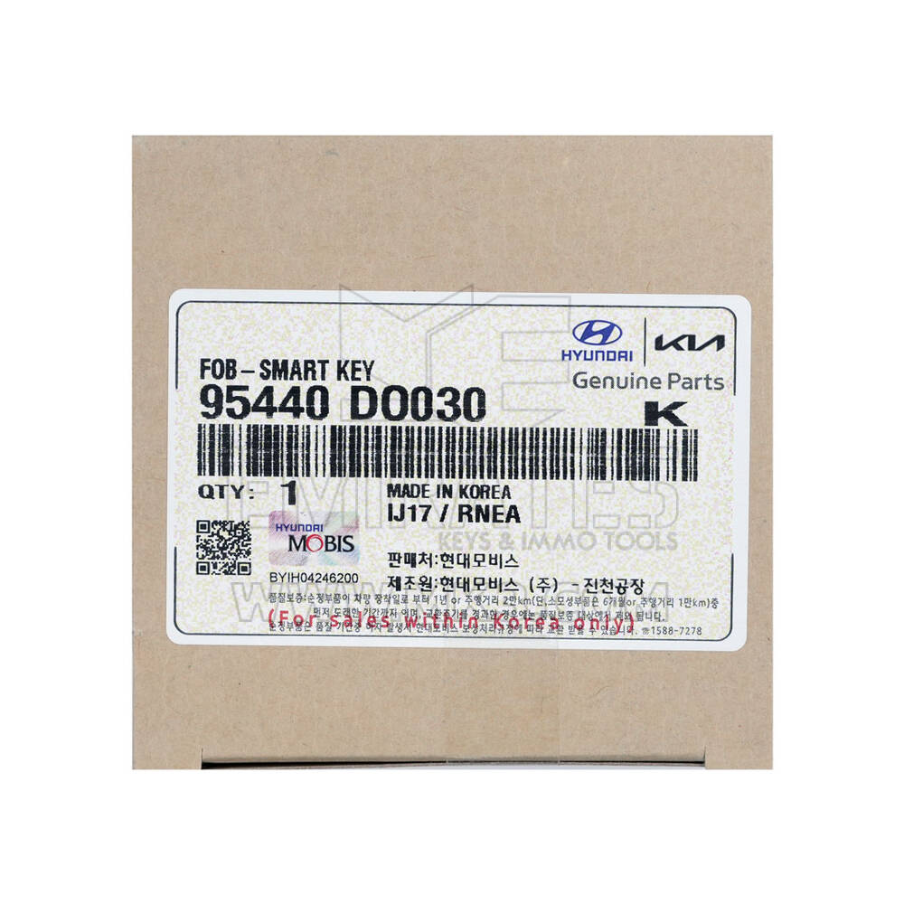 New Kia EV9 2024 Genuine / OEM Smart Remote Key 7+1 Buttons 433MHz OEM Part Number: 95440-DO030 , 95440DO030 | Emirates Keys