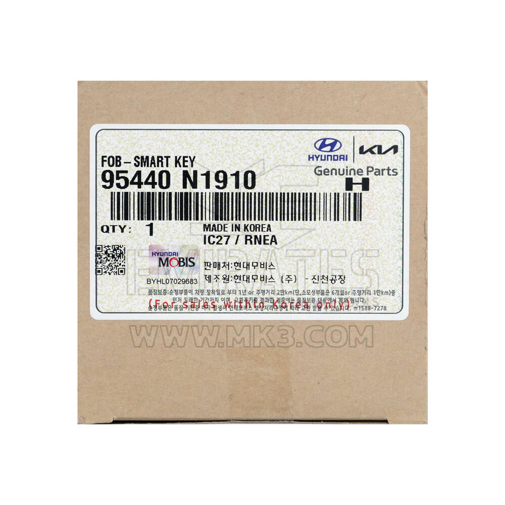 New Hyundai Grandeur GN7 Genuine / OEM Smart Remote Key 6+1 Buttons 433MHz 9OEM Part Number: 95440-N1910 , 95440N1910  | Emirates Keys