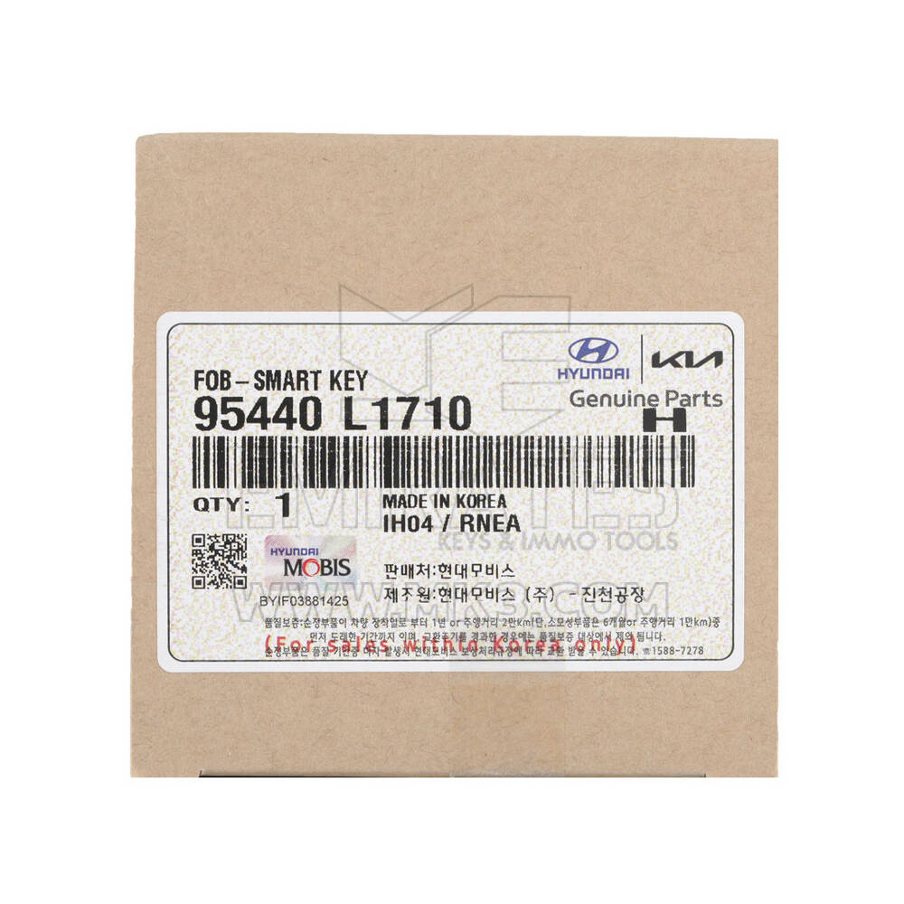 New Kia Genuine / OEM Smart Remote Key 4+1 Buttons 433MHz OEM Part Number: 95440-L1710 | Emirates Keys