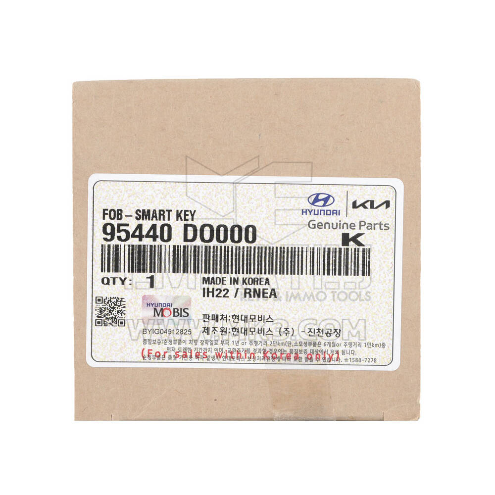 New Kia Genuine / OEM Smart Remote Key 5+1 Buttons 433MHz OEM Part Number: 95440-DO000 | Emirates Keys