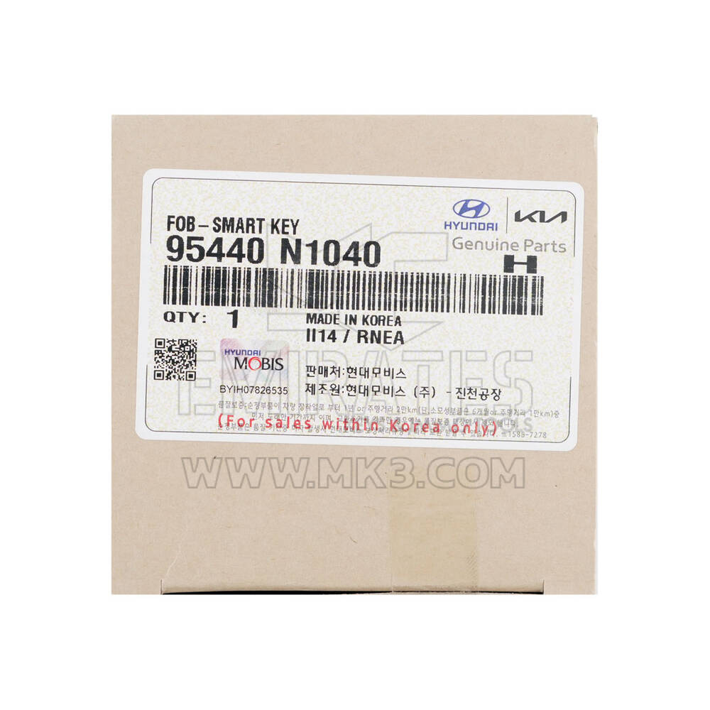 New Hyundai Grandeur 2023 Genuine / OEM Smart Remote Key 4+1 Buttons 433MHz OEM Part Number: 95440-N1040 , 95440N1040 | Emirates Keys