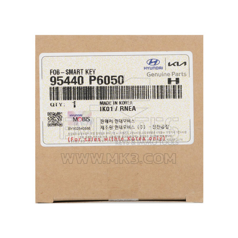 New Hyundai Santa Fe MX5 2023 Genuine / OEM Smart Remote Key 4+1 Buttons 433MHz OEM Part Number: 95440-P6050 / 95440P6050 | Emirates Keys