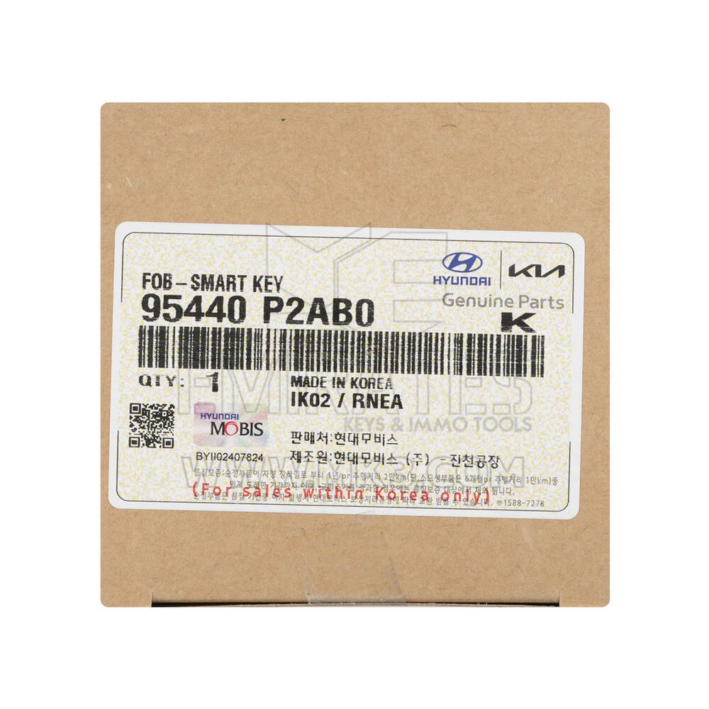 New KIA Sorento Hybrid 2024 Genuine / OEM Smart Remote Key 4+1 Buttons 433MHz OEM Part Number: 95440-P2AB0 , 95440P2AB0 | Emirates Keys