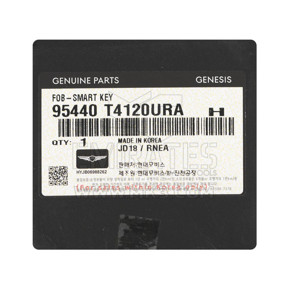 New Genesis G90 2024 Genuine / OEM Smart Remote Key 6+1 Buttons 433MHz OEM Part Number: 95440-T4120URA , 95440T4120URA | Emirates Keys