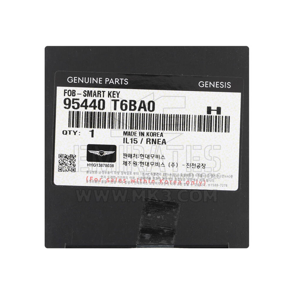 New Genesis GV80 Genuine / OEM Smart Remote Key 4+1 Buttons 433MHz OEM Part Number: 95440-T6BA0 , 95440T6BA0 | Emirates Keys