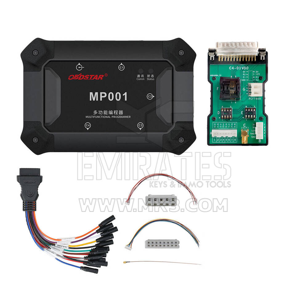 OBDSTAR MP001 Multi-Function Programmer