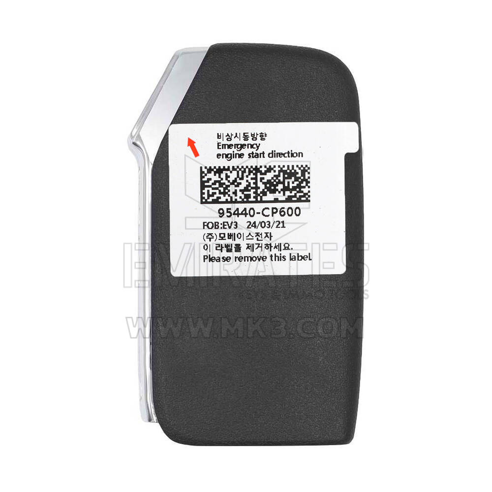 Новый оригинальный / OEM интеллектуальный дистанционный ключ Kia с 2 кнопками, 433 МГц OEM номер детали: 95440-CP600, 95440CP600 | Ключи Эмирейтс