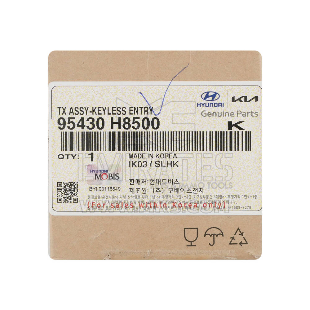 New Kia Stonic 2018 Genuine / OEM Flip Remote Key 3+1 Buttons 433MHz OEM Part Number: 95430-H8500 , 95430H8500 | Emirates Keys