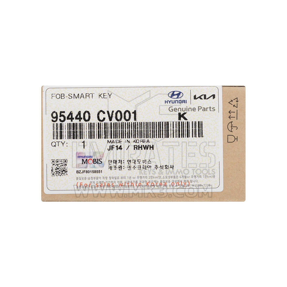 New Kia EV6 2024 Genuine / OEM Smart Remote Key 4+1 Buttons 433MHz OEM Part Number: 95440-CV001, 95440CV001 | Emirates Keys