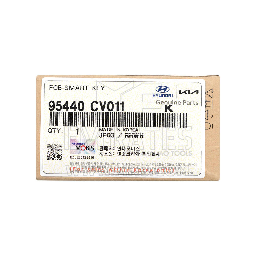 Kia EV6 2024 Genuine Smart Remote Key 6+1 Buttons 433MHz 95440-CV011 - MK24154 - f-3