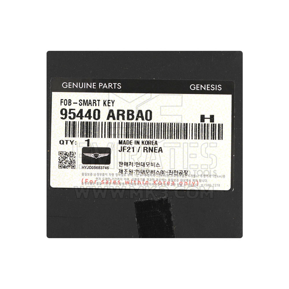 New Genesis Genuine / OEM Smart Remote Key 4+1 Buttons 433MHz OEM Part Number: 95440-ARBA0, 95440ARBA0 | Emirates Keys