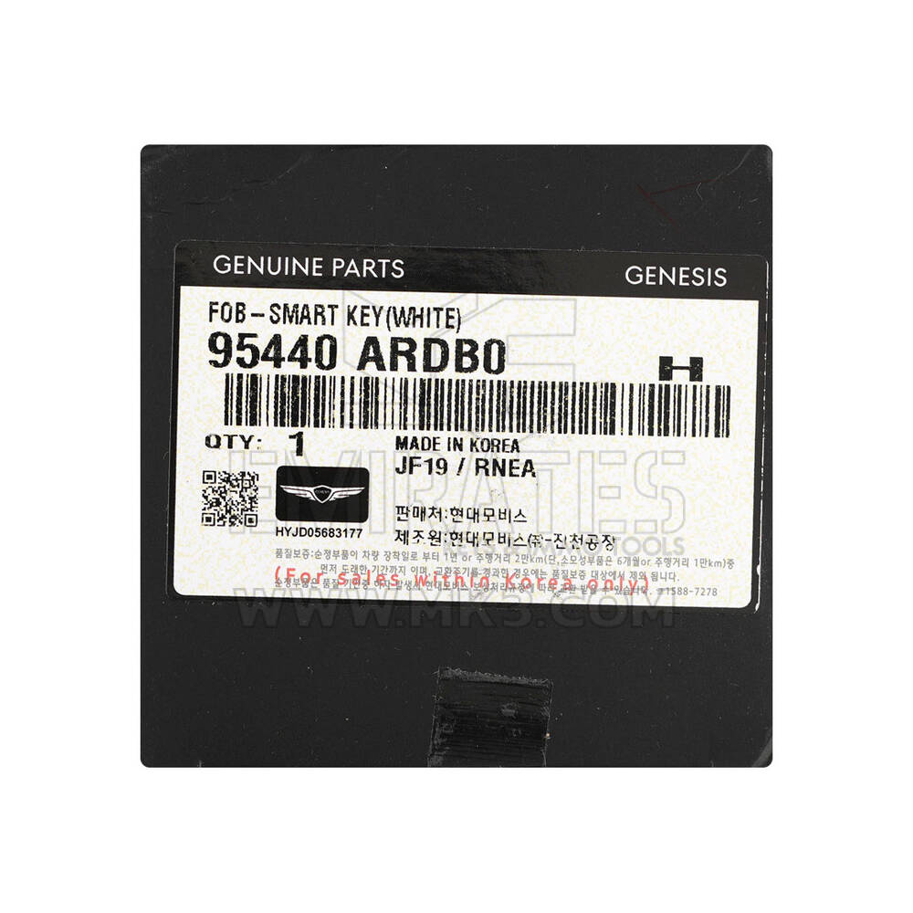 New Genesis Genuine / OEM Smart Remote Key 6+1 Buttons 433MHz OEM Part Number: 95440-ARDB0, 95440ARDB0 | Emirates Keys