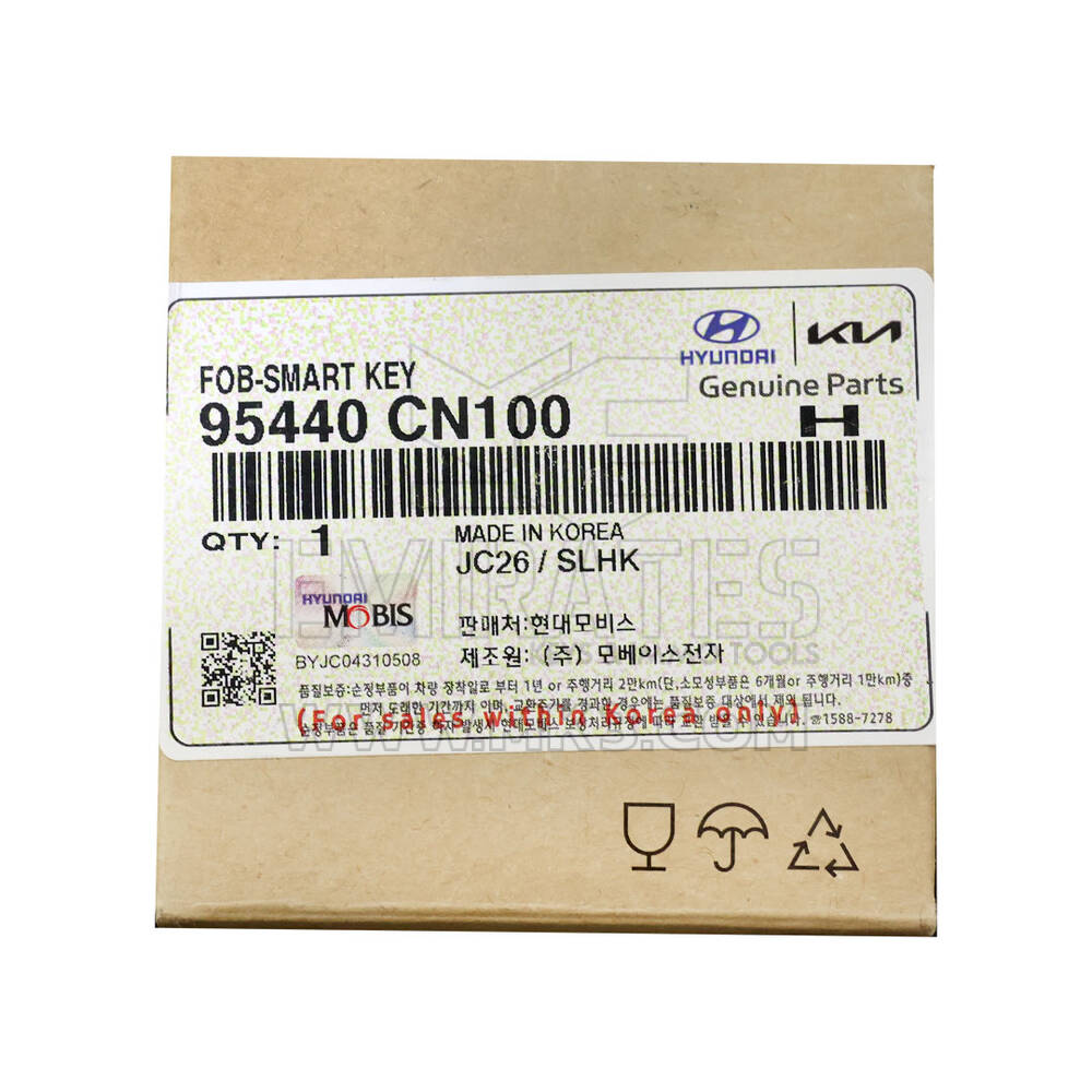 New Hyundai Porter2 / Porter II Genuine / OEM Smart Remote Key 2 Buttons 433MHz OEM Part Number: 95440-CN100,95440CN100 | Emirates Keys