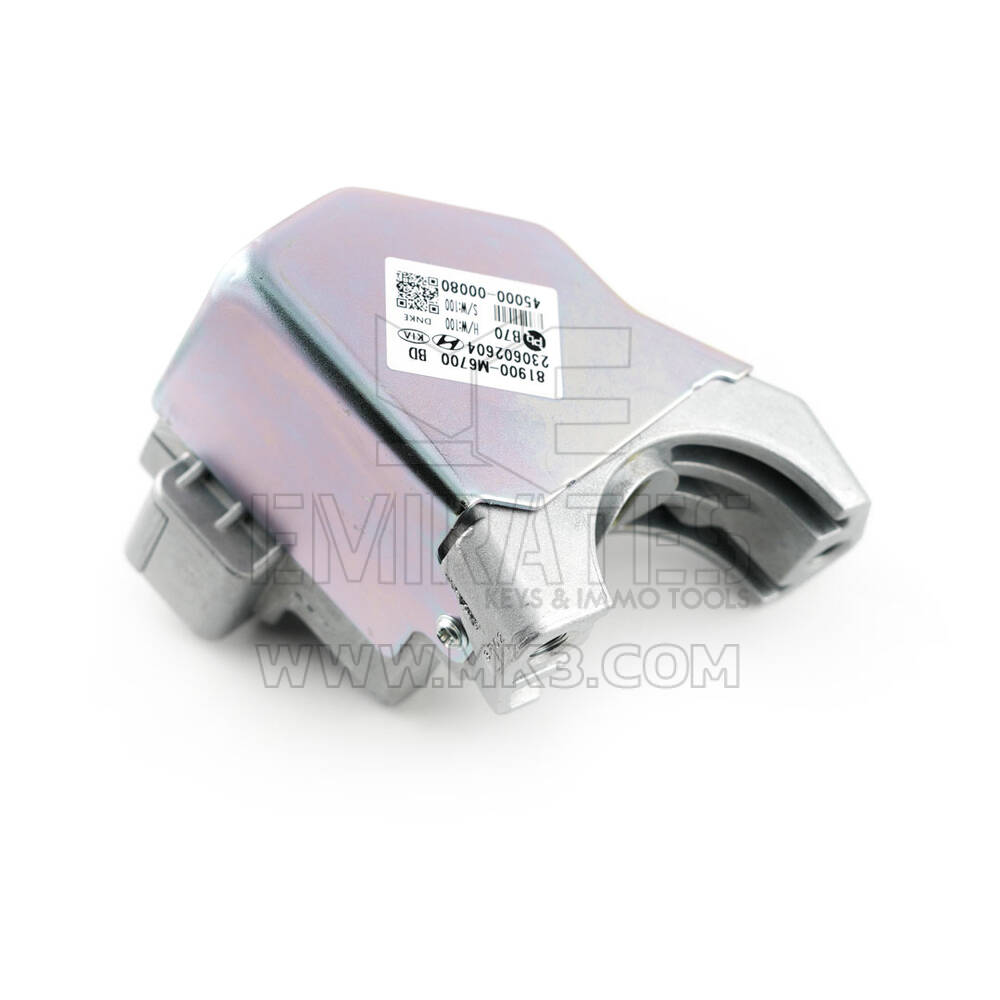 Kia Cerato Ceed Genuine Steering Lock 81900-M6700 | MK3