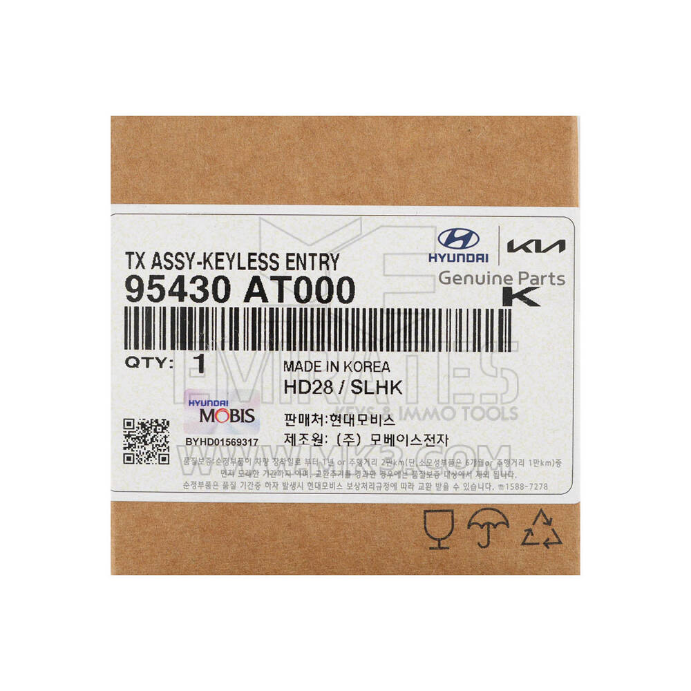 New KIA Niro 2024 Genuine / OEM Flip Remote Key 3+1 Buttons 433MHz OEM Part Number: 95430-AT000 , 95430AT000 | Emirates Keys