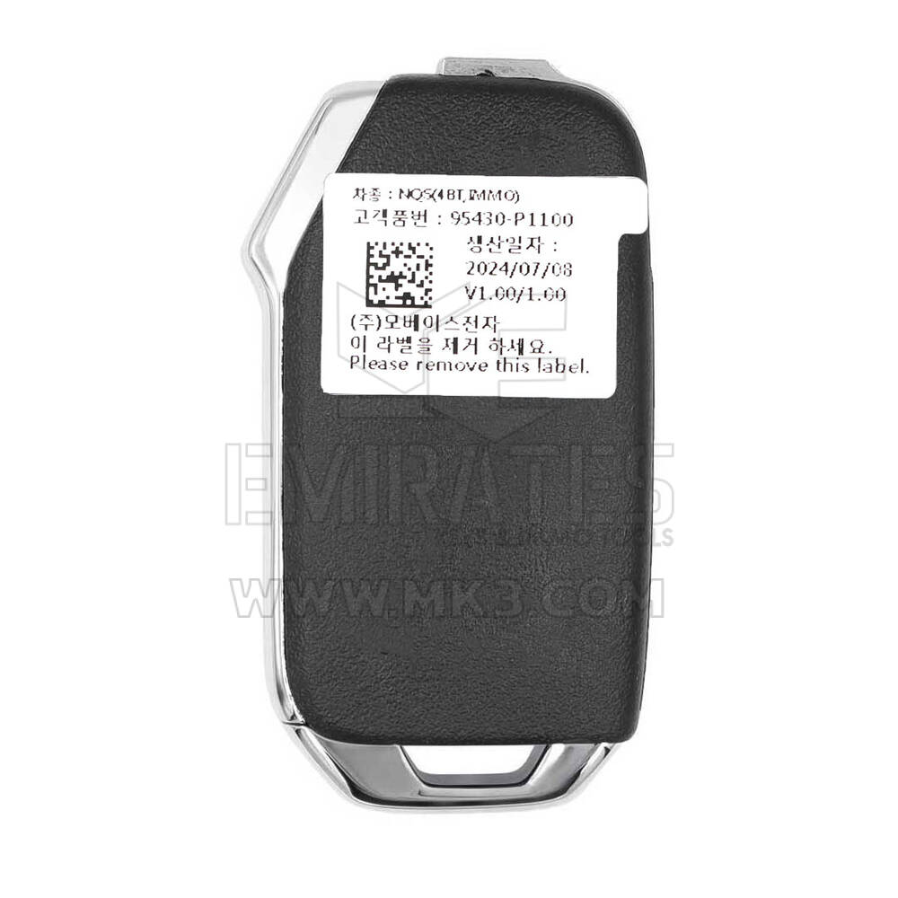 New Kia Sportage 2022 Genuine / OEM Flip Remote Key 3+1 Buttons 433MHz OEM Part Number: 95430-P1100, 95430P1100 | Emirates Keys