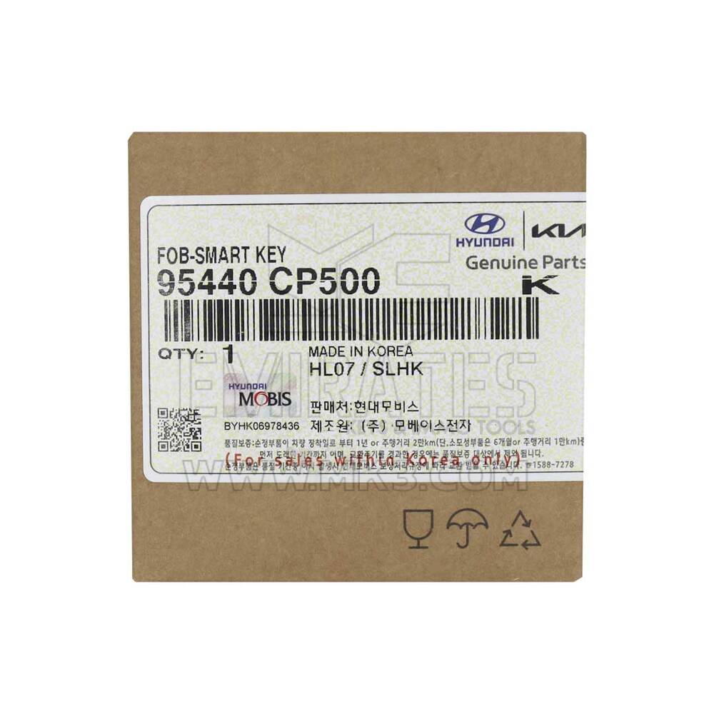 Новый оригинальный / OEM смарт-ключ с дистанционным управлением KIA Bongo 2021 года, 2 кнопки, 433 МГц, номер детали OEM: 95440-CP500 - идентификатор FCC: SYEC3FOB1908 | Emirates Keys