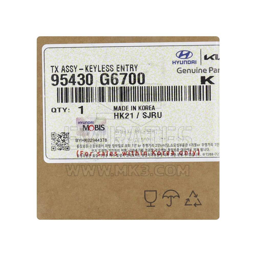 Новый оригинальный раскладной пульт дистанционного управления Kia Morning 2022 года с тремя кнопками, 433 МГц, номер детали OEM: 95430-G6700 | Emirates Keys