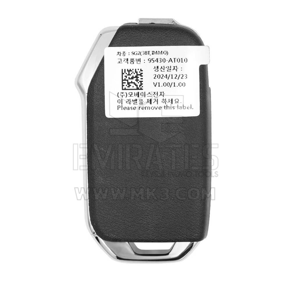 New KIA Niro 2024 Genuine / OEM Flip Remote Key 2+1 Buttons 433MHz OEM Part Number: 95430-AT010, 95430-AT010 | Emirates Keys
