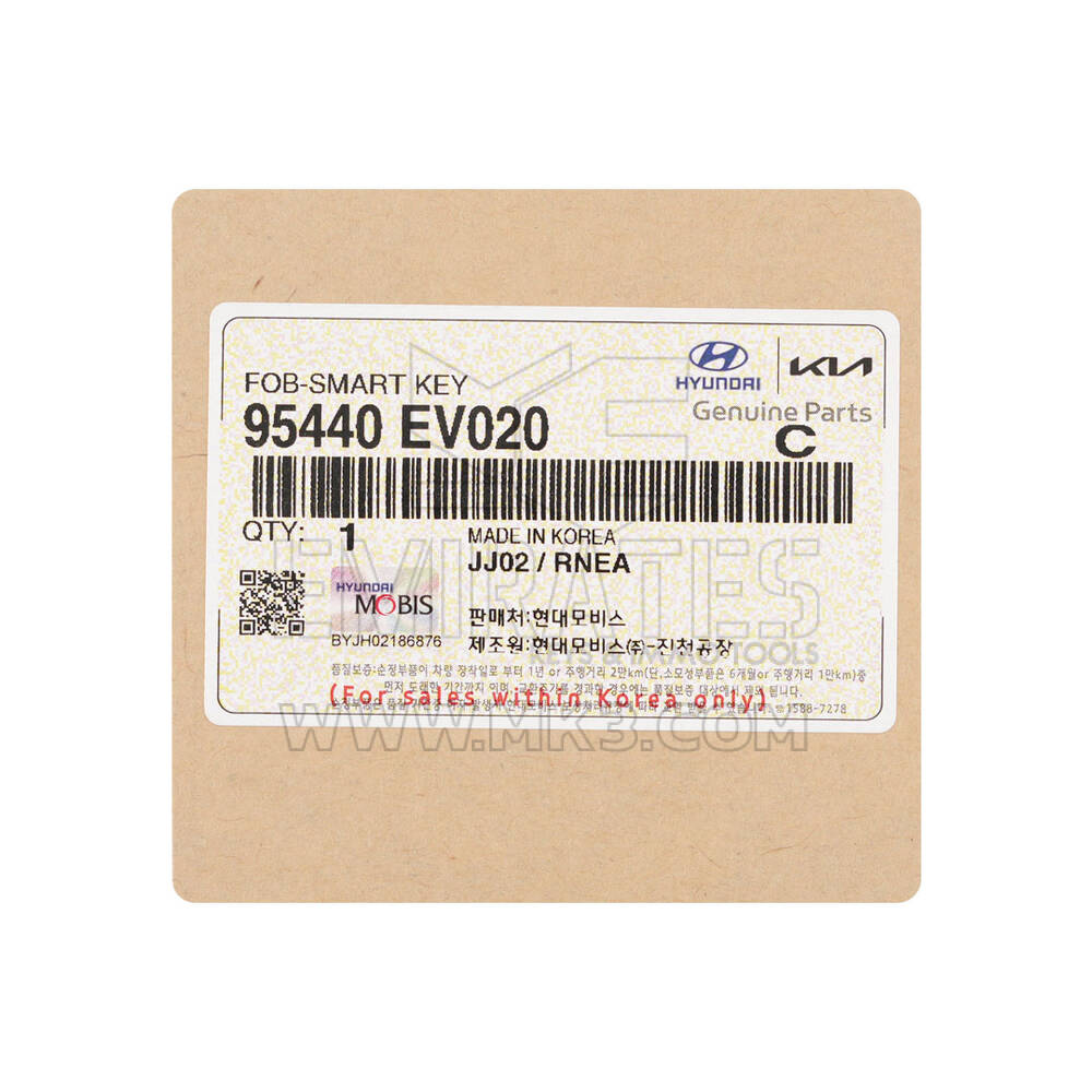 New Kia 2024 Genuine / OEM Smart Remote Key 4+1 Buttons 433MHz OEM Part Number: 95440-EV020, 95440EV020 | Emirates Keys