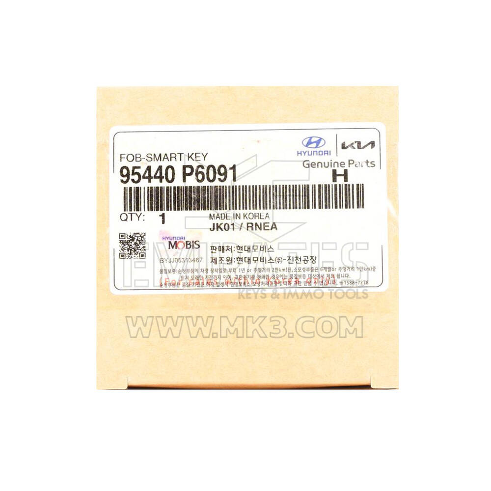 New Hyundai Santa Fe MX5 2025 Genuine / OEM Smart Remote Key 6+1 Buttons 433MHz OEM Part Number: 95440-P6091, 95440P6091 | Emirates Keys