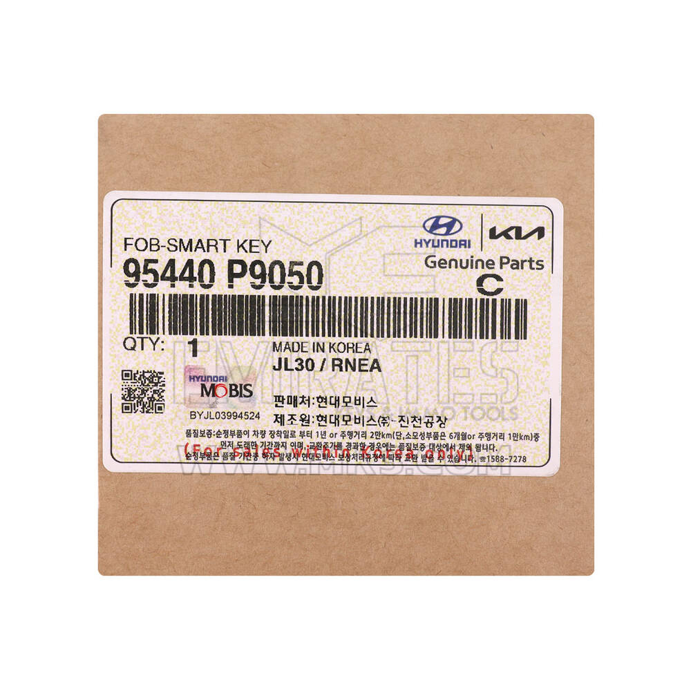 New Hyundai Palisade 2025 Genuine / OEM Smart Remote Key 4+1 Buttons 433MHz OEM Part Number: 95440-P9050, 95440P9050 | Emirates Keys