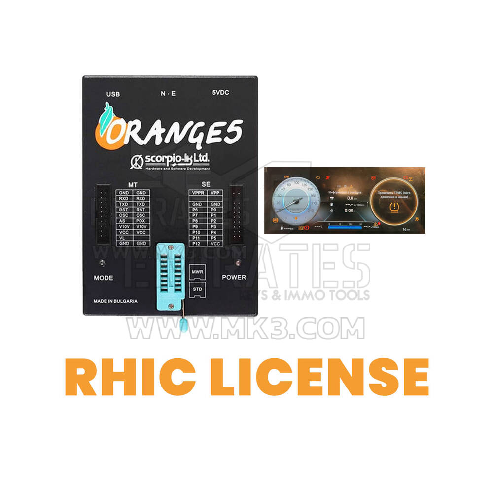 Orange5 RHIC License For Orange 5 Programmer Device