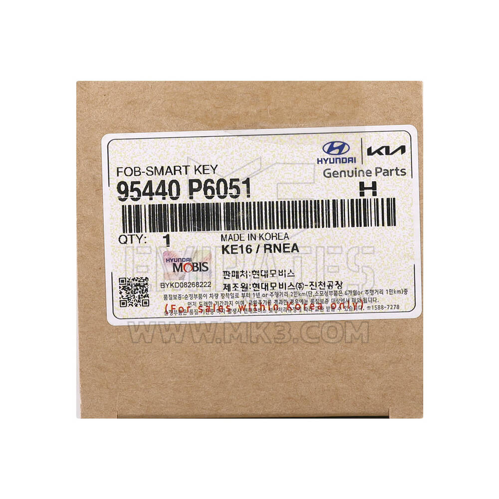 New Hyundai Santa Fe MX5 2025 Genuine / OEM Smart Remote Key 4+1 Buttons 433MHz OEM Part Number: 95440-P6051, 95440P6051 | Emirates Keys