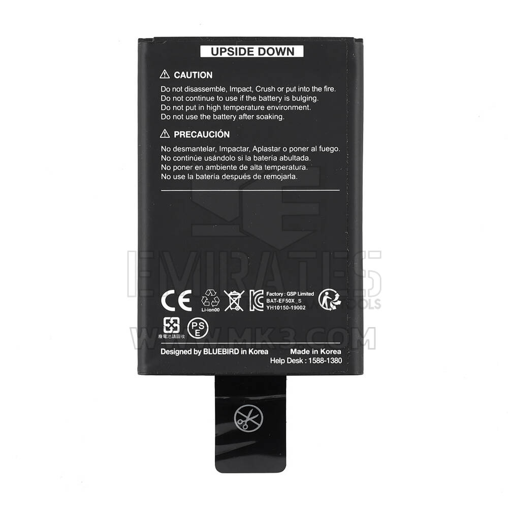 Zenith Z5 Replacement Battery