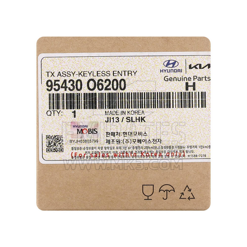 New Hyundai Casper Genuine / OEM Flip Remote Key 2+1 Buttons 433MHz OEM Part Number: 95430-O6200, 95430O6200 | Emirates Keys