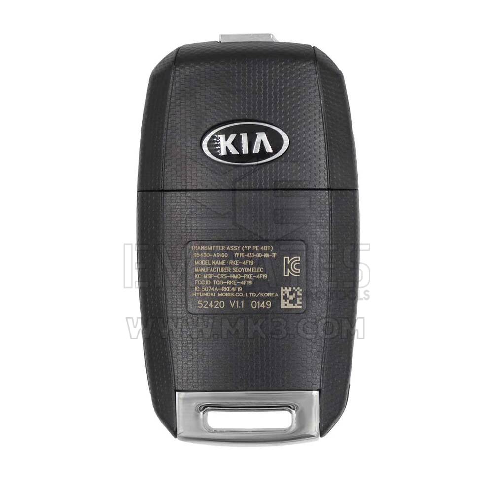 Kia Sedona Flip Remote Key 4 Buttons 433MHz 95430-A9160 | MK3