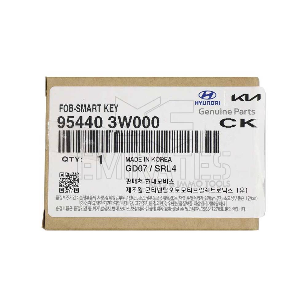 Новый Kia Sportage 2013 Genuine/OEM Смарт ключ 3+1 Button 433MHz OEM Номер детали: 95440-3W000 - FCC ID: Транспондер SY5HMFNA04 - ID: HITAG 2 ID46 PCF7952A