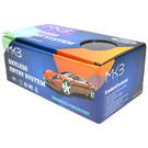 REN 2 Düğmeli VAC102 Blade Model DK214-REN İçin Anahtarsız Giriş Sistemi - MK18955 - f-4 -| thumbnail