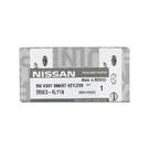 New Nissan Versa 2023 Genuine / OEM Smart Remote Key 3+1 Buttons 433MHz OEM Part Number: 285E3-6LY1A / 285E3-6LY1E - FCC ID: KR5TXPZ1 | Emirates Keys -| thumbnail