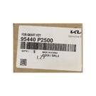 New KIA Sorento 2021 Smart Remote Key 6 Buttons Manufacturer Part Number: 95440-P2500 Keyless Go box | Emirates Keys -| thumbnail