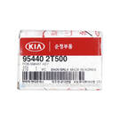 Абсолютно новый оригинальный смарт-ключ KIA Optima 2014-2015, 4 кнопки, 433 МГц, 95440-2T500 / 95440-4U000, FCCID: SY5XMFNA433 | Emirates Keys -| thumbnail
