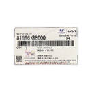 New Genuine/OEM Hyundai Flip Remote Key Blade Manufacturer Part Number: 81996-G8000 Compatible Part Number: 81996-G3100 / 81996-G3001 | Emirates Keys -| thumbnail