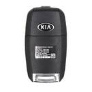 KIA Sorento Original Flip Remote Key 95430-1U510 | MK3 -| thumbnail