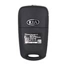 KIA Optima Original Flip Remote Key 95430-2T611 / 2T610 | MK3 -| thumbnail
