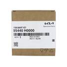 Новый KIA Rio 2017-2020 Оригинальный / OEM смарт ключ 3 Кнопки 433 МГц OEM Номер детали: 95440-H0000 | Emirates Keys -| thumbnail