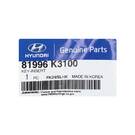 New Hyundai Genuine / OEM Flip Remote Key Blade OEM Part Number: 81996-K3100 | Emirates Keys -| thumbnail